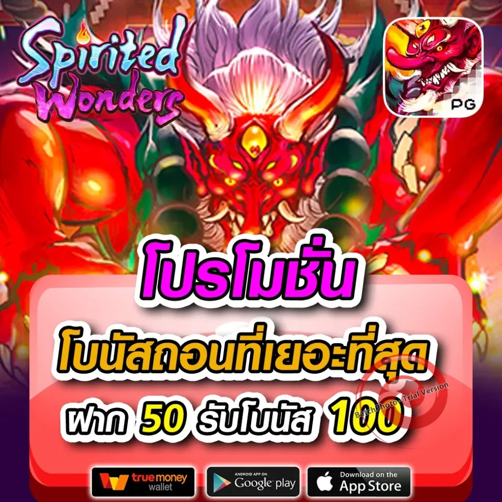 ufa news casino